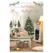 Picture of FIRST CHRISTMAS AS HUSBAND & WIFE CARD